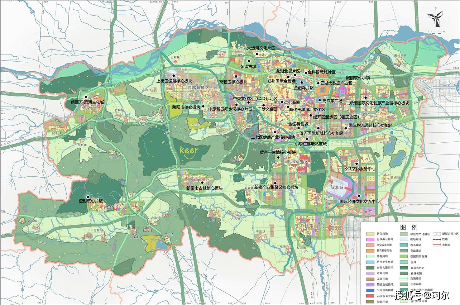 郑州"十四五"水利发展规划初步方案亮相!_调蓄_投资_南水北调