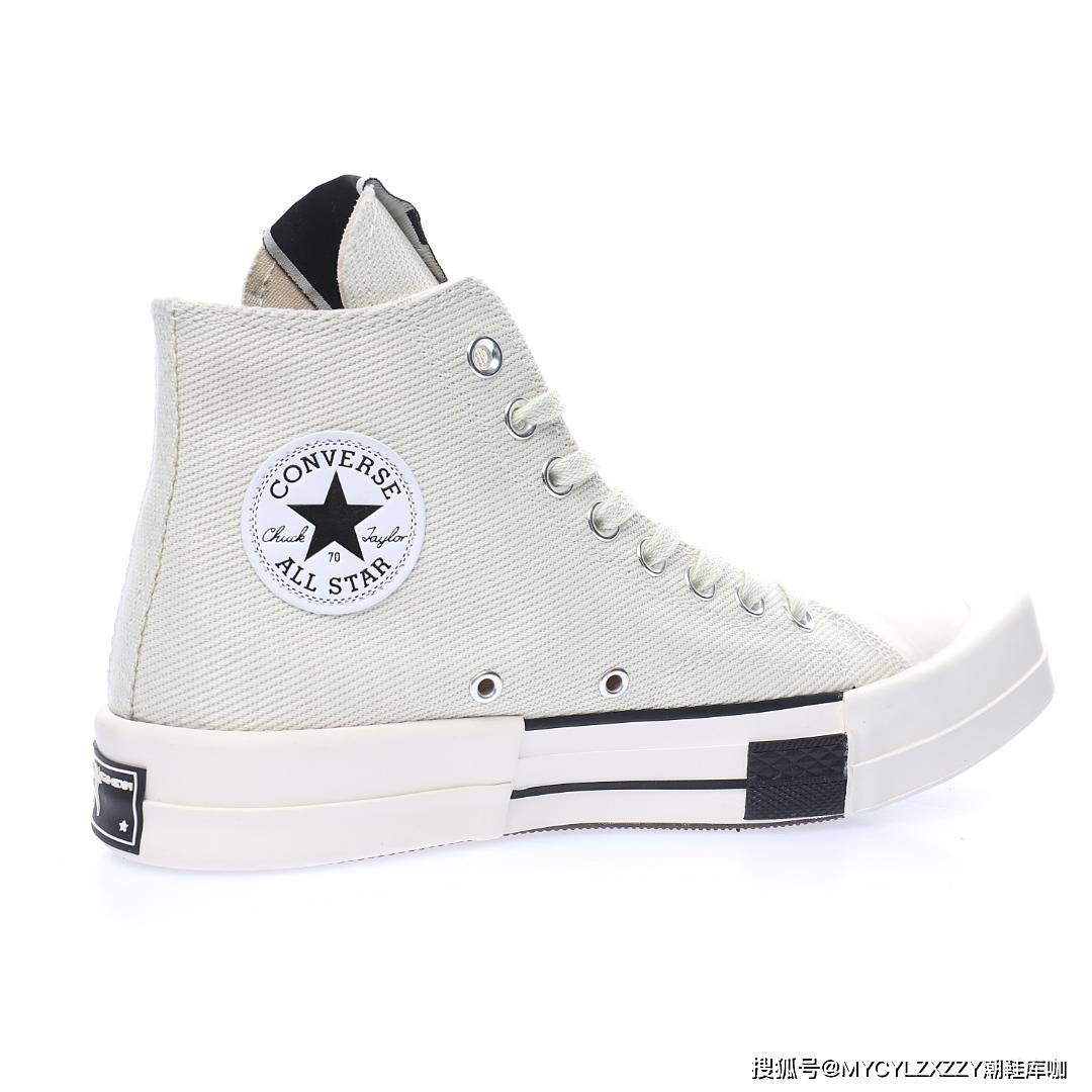 Owens Converse Chuck Taylor All Star 1970s 匡威高帮休闲运动板鞋172344C 172346C