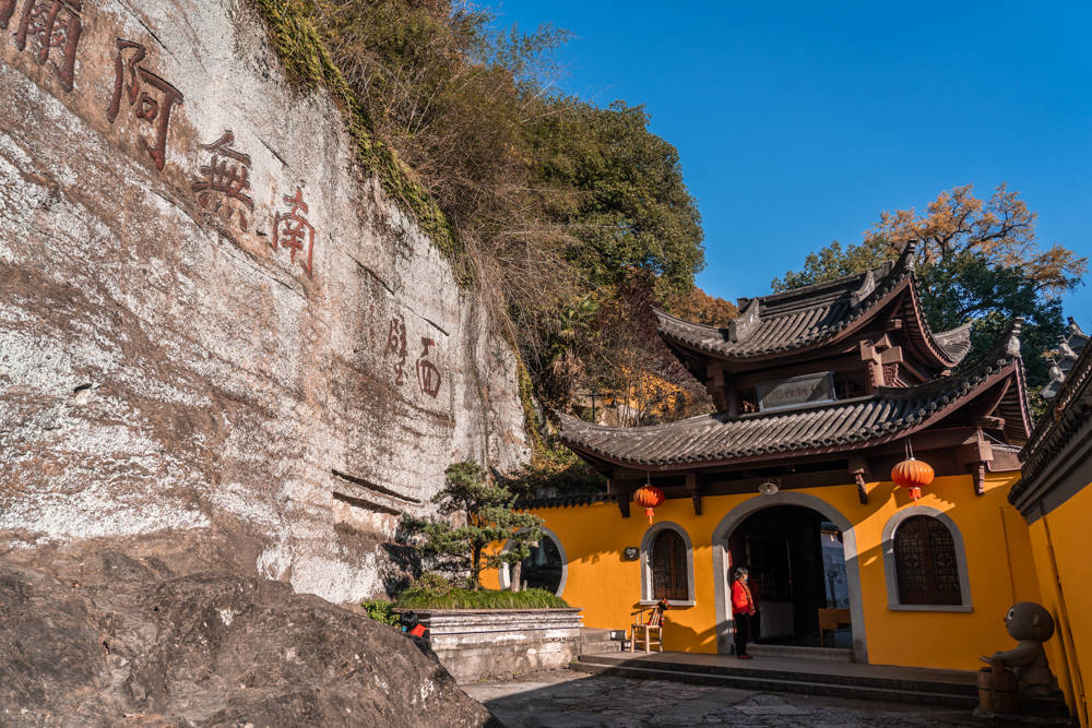 石窟|浙江有一处山水秘境，被誉中国山水诗画发祥地，李白曾三次到访