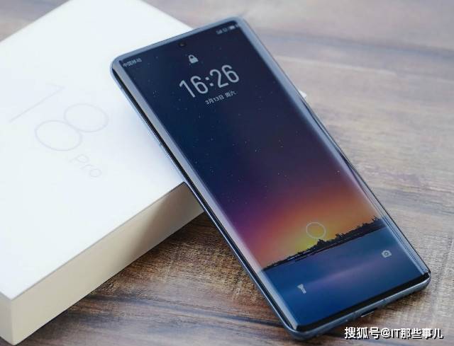 仅3599元 2K+120Hz+骁龙888 魅族18 Pro开启清仓模式