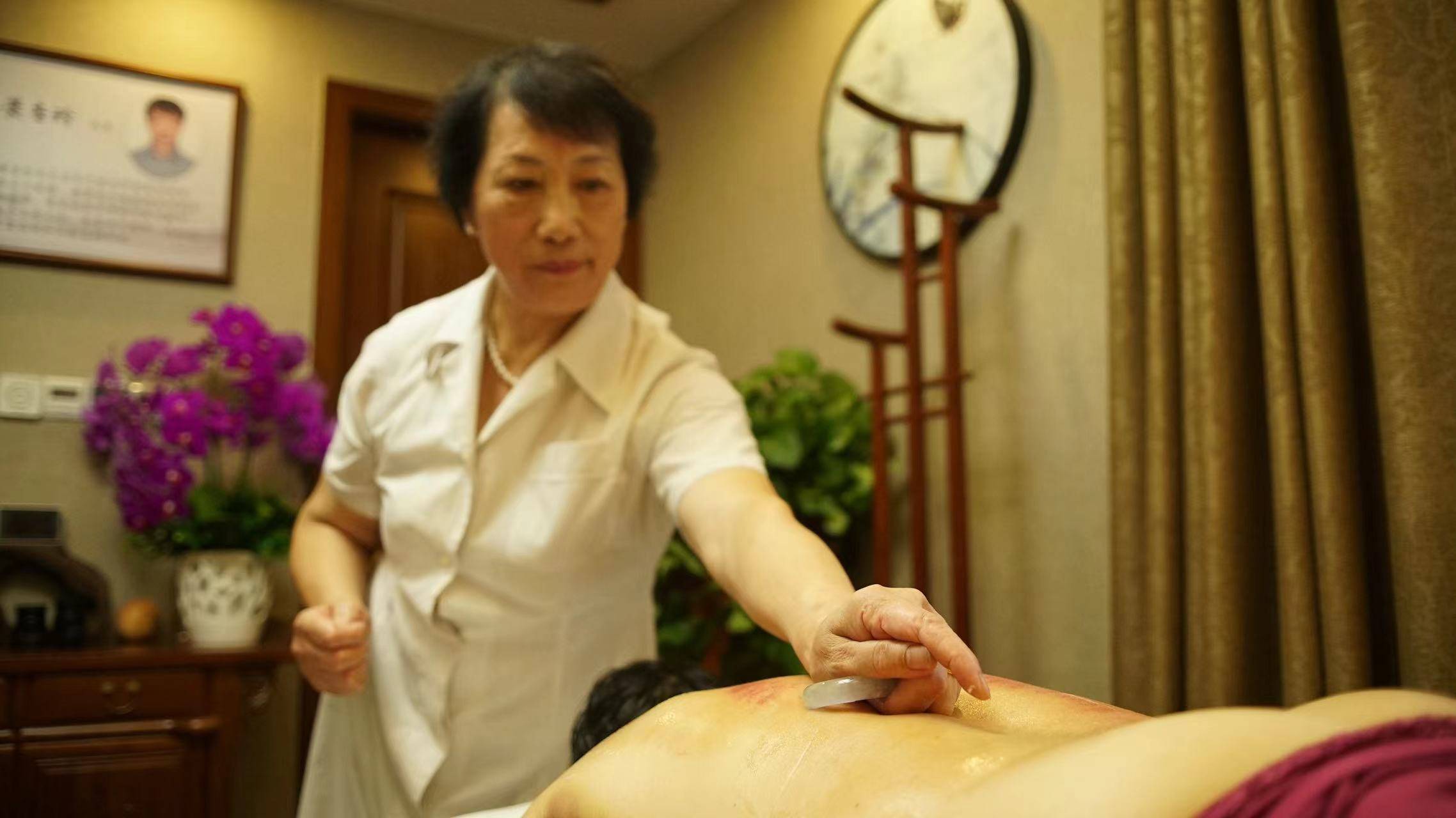 急流|國醫圣手——黃杏珍女士