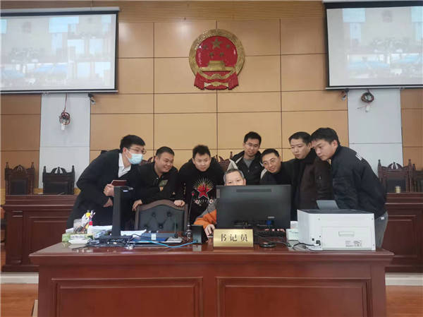 华夏工程师培训书记员使用智慧法庭新系统