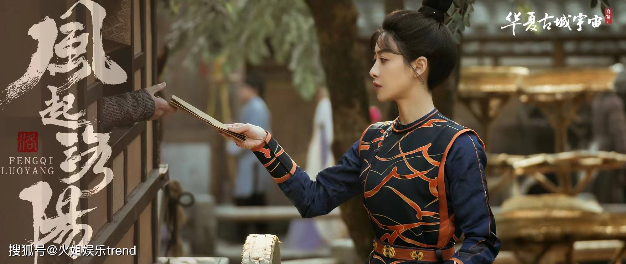 演技|王一博搭完赵丽颖搭黄轩，努力的青年演员总会出头