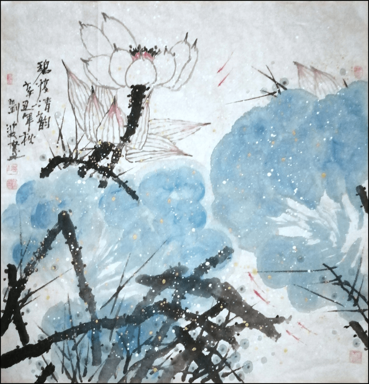 妙笔丹青 翰墨传承——著名画家刘波