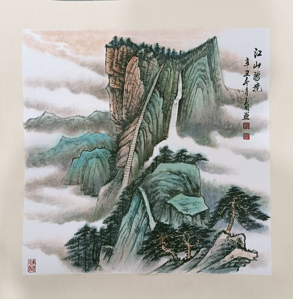 艺海无涯画无止境陈玉用画家