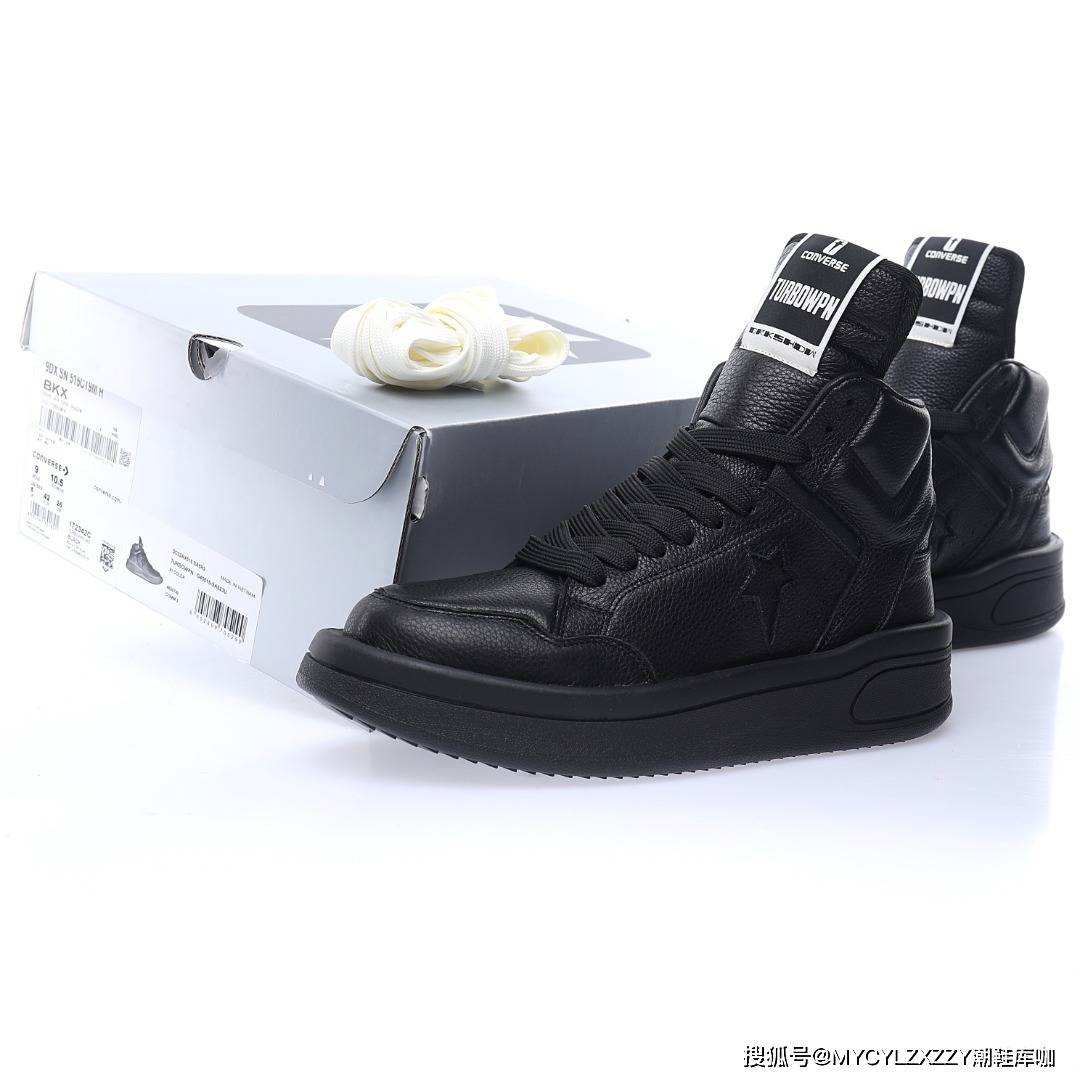 SGrey DRKSHDW x Converse TURBODRK Chuck 70 Mid TURBOWPN厚底中帮松糕板鞋172342C