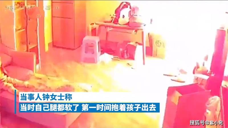阿里斯托芬|湛江妈妈在厨房炒菜，2岁儿子突然在卧室大哭，妈妈进卧室5秒后厨房煤气罐爆炸