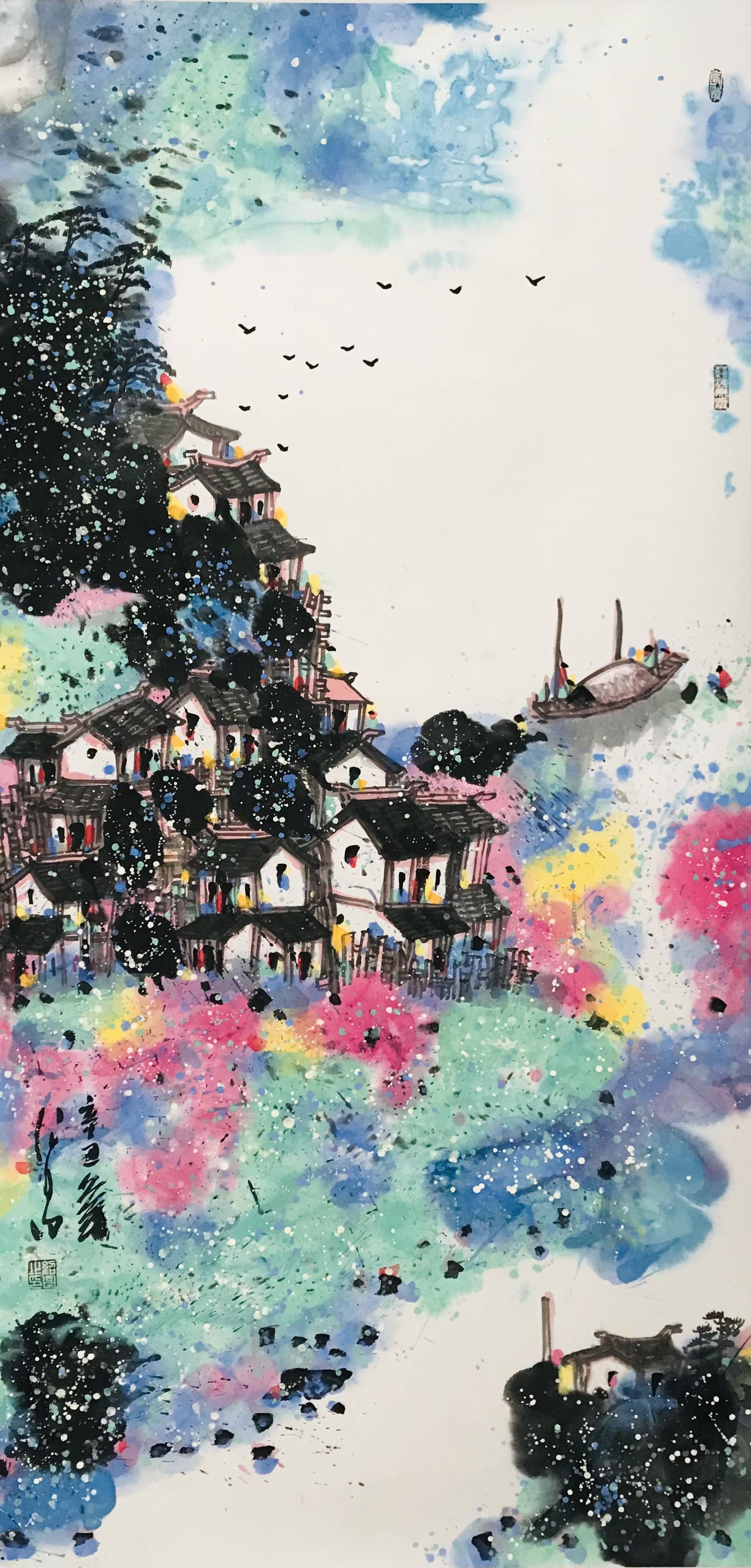 展讯尘外孤标当代著名画家贾绍昌新彩墨艺术展将于12月7日下午1500