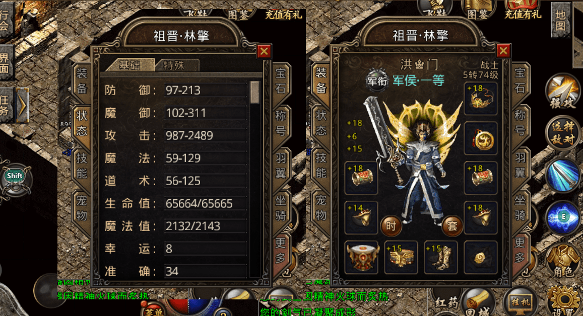 怎么获得钻石矿石 ed5962e195c04411bd4b63c9dc76d871.png