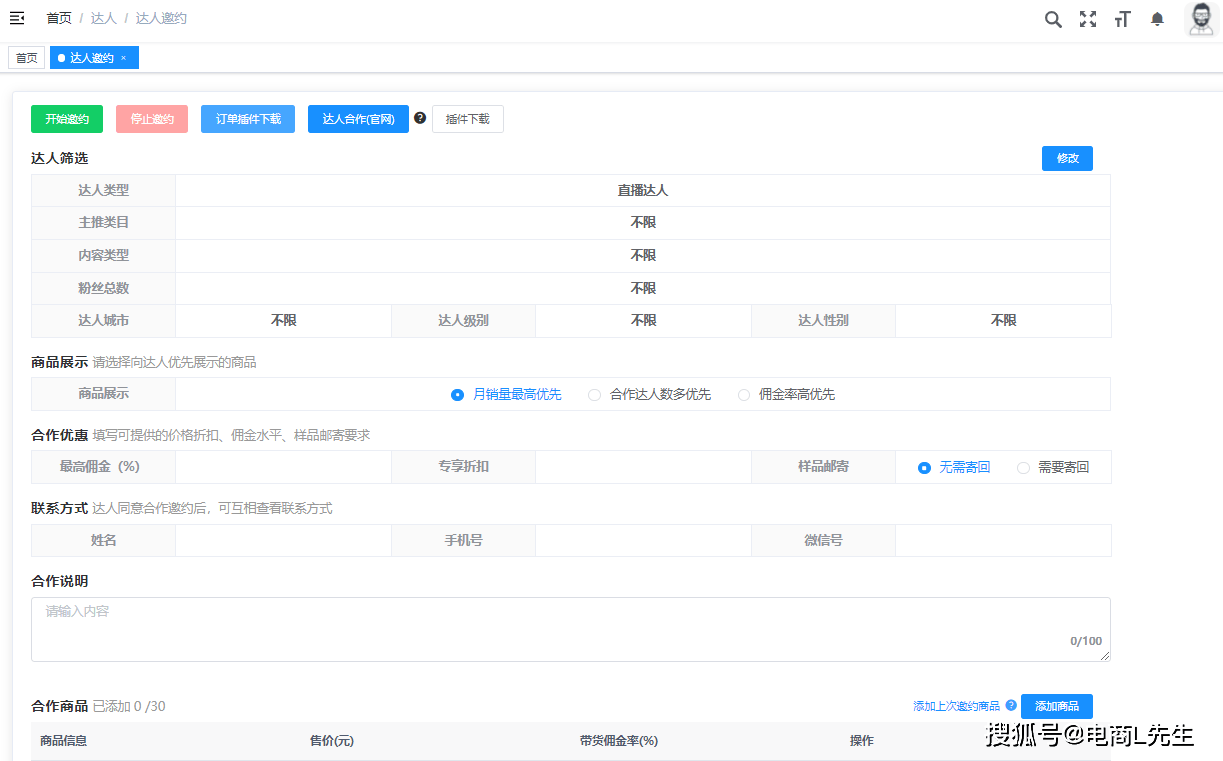 f62f8b78aa9943ed85dab6a88fa6cda3.png
