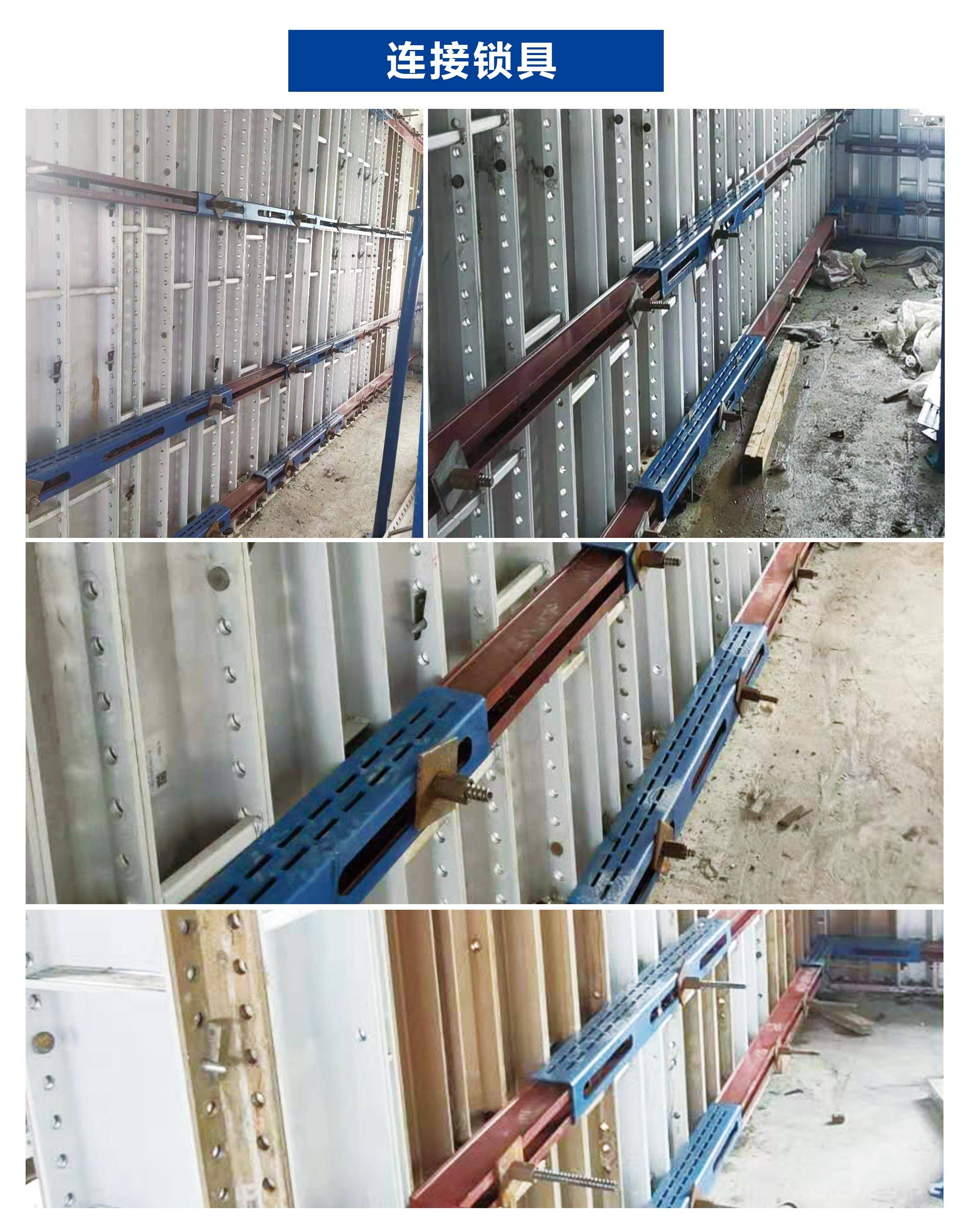 当前受欢迎的模板及支撑体系"铝模板 钢支撑"!