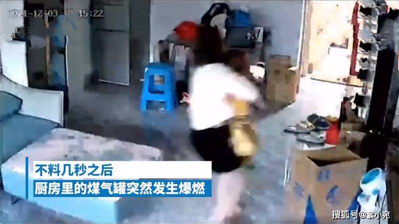 阿里斯托芬|湛江妈妈在厨房炒菜，2岁儿子突然在卧室大哭，妈妈进卧室5秒后厨房煤气罐爆炸