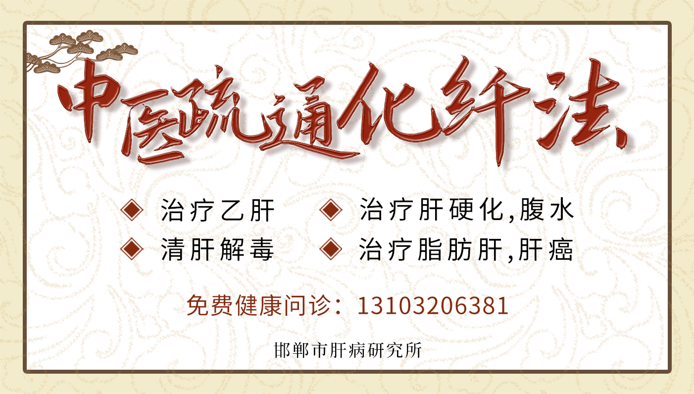 肝硬化腹水还能活多长时间