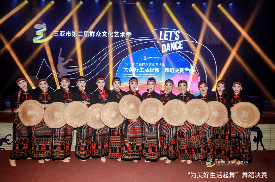 三亚市第二届群众文化ballbet艺术季 “为美好生活起舞”舞蹈专场比赛成功举办(图2)