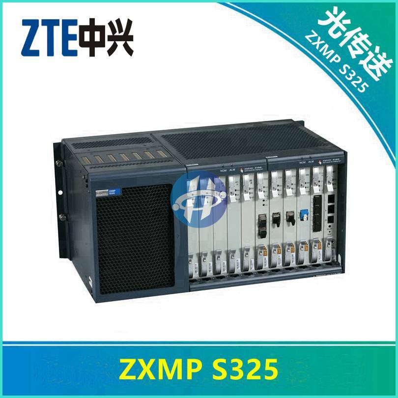 业务|中兴S325报价，ZXMP S325价格