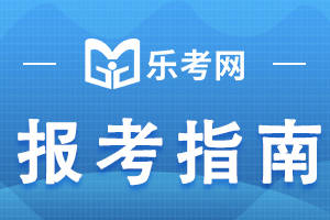 证券从业准考证打印_证券从业人员准考证打印_打印证券从业准考证怎么打印