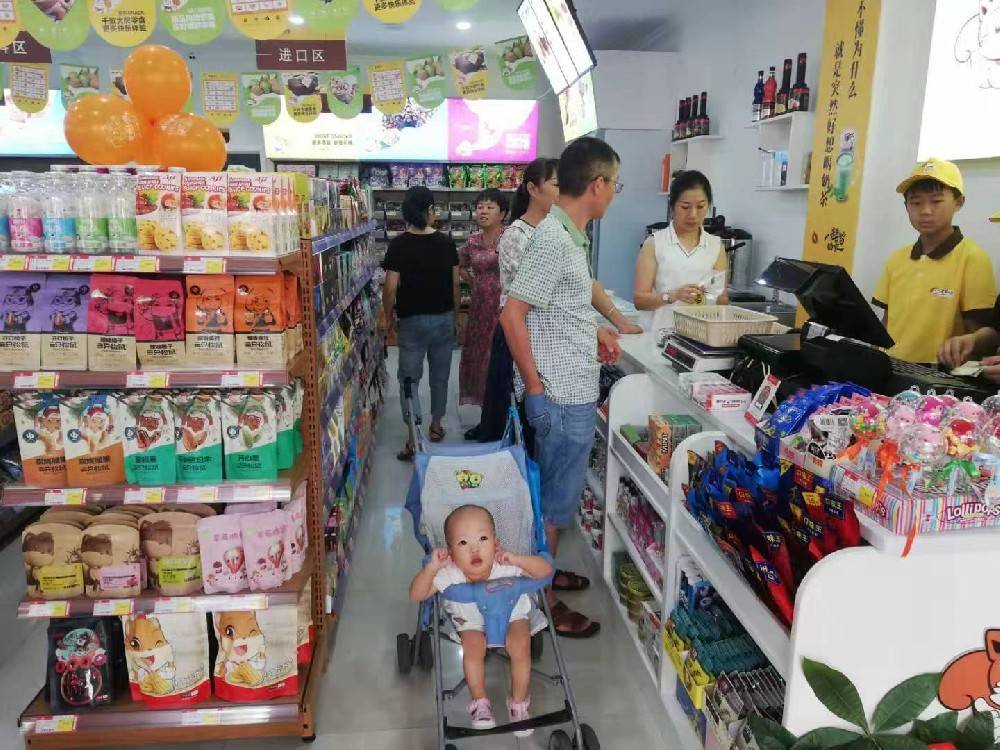 品牌|看看零食品牌店零食环游记怎么样?