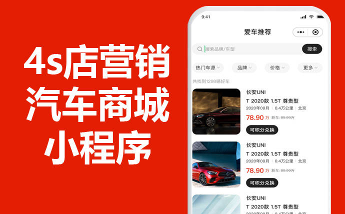 4a307c3cdb0049239ddcd5afac7805dd.jpeg