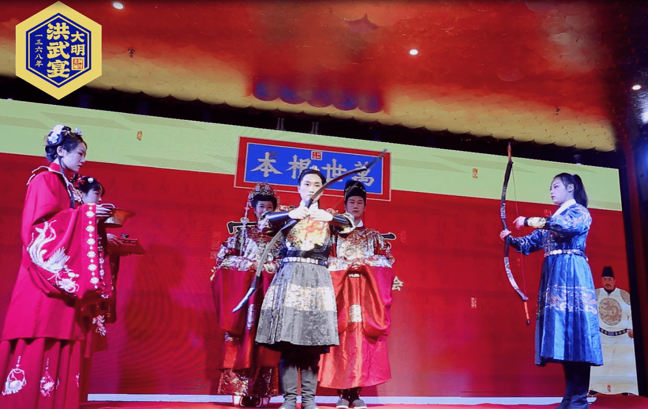 给岁月以文明,601年大明文化在这里继续谱写