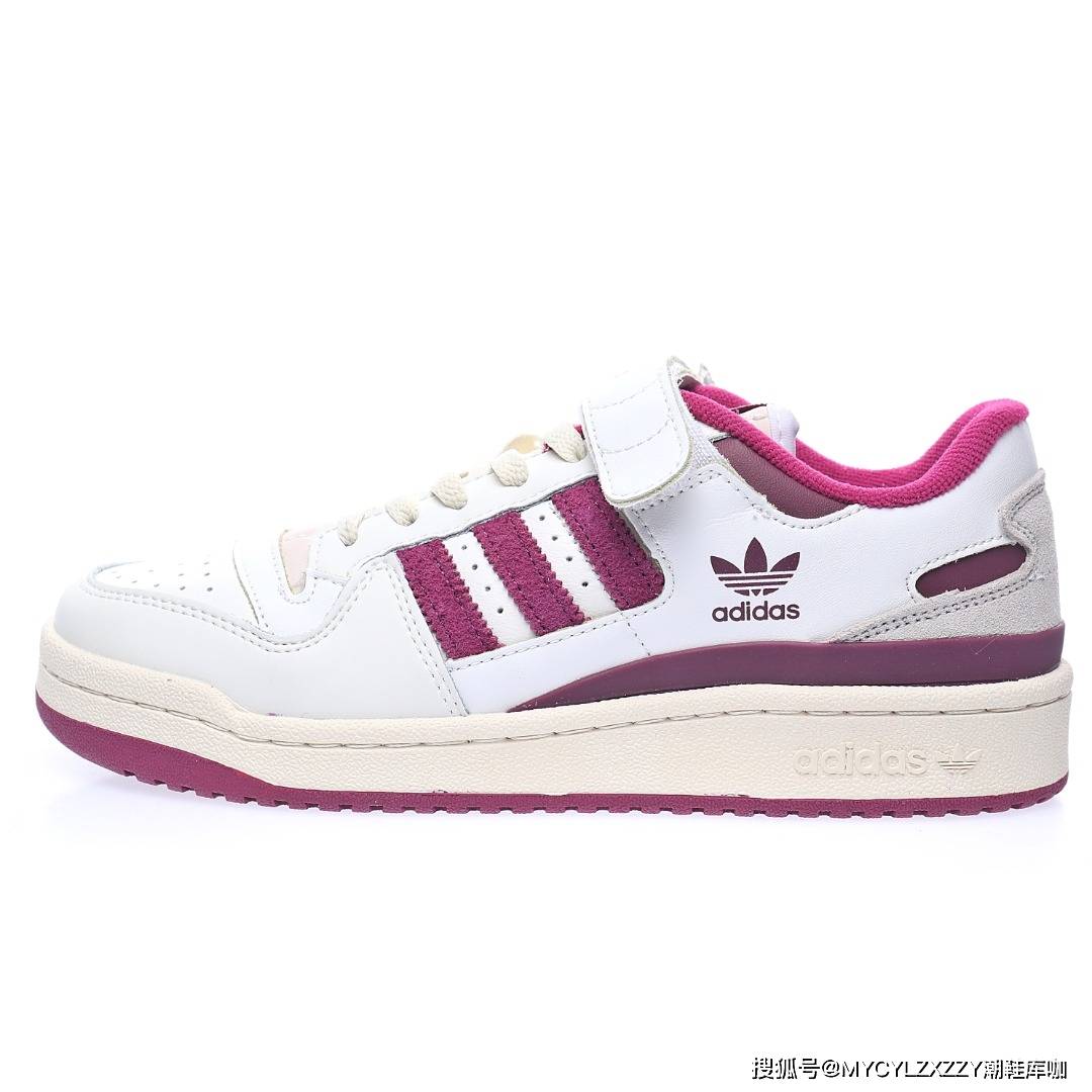 Low 阿迪达斯Adidas三叶草 Originals Forum 84 魔术贴板鞋GV9114 GX4536 GW4920