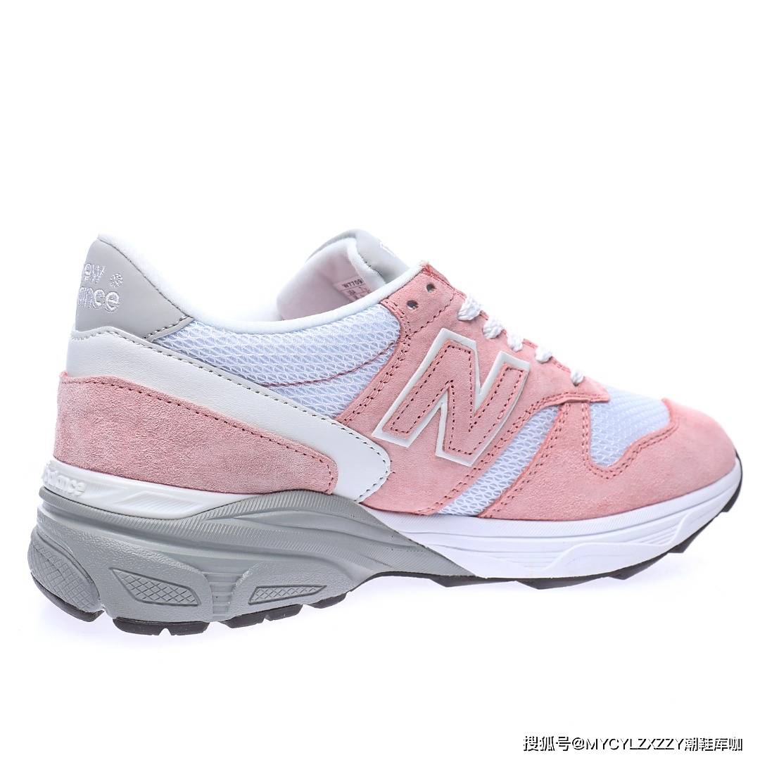 New NB新百伦New Balance Made in UK M7709 复古老爹风休闲运动慢跑鞋 W7709DB