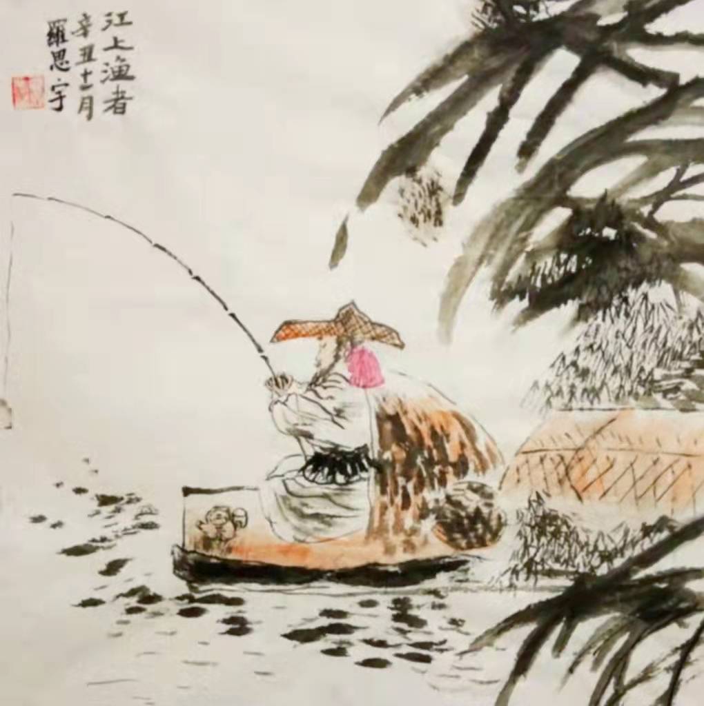 西安市|2021“纯真筑童年”第三届全国青少儿书画艺术大赛作品展示第十集