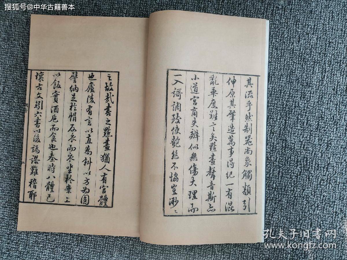 原典|清顺治四年刊本《胡氏印存》：除了《十竹斋书画谱》，他的印谱也值得收藏