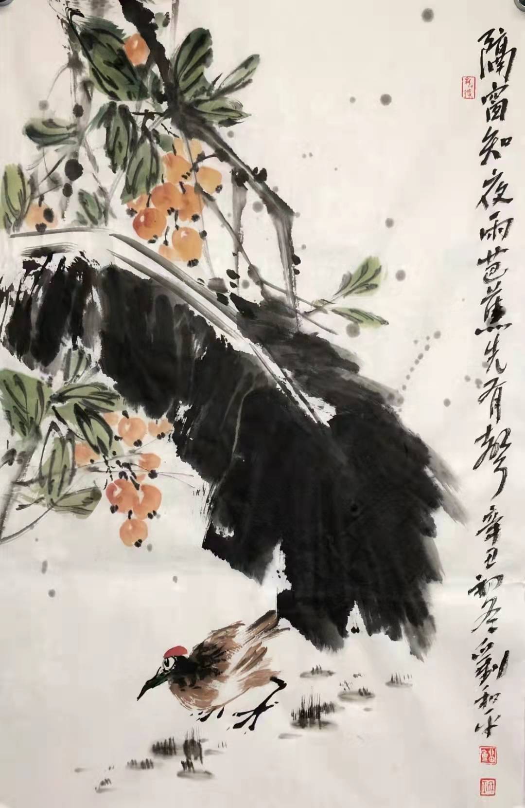 国画名家刘和平先生作品赏析