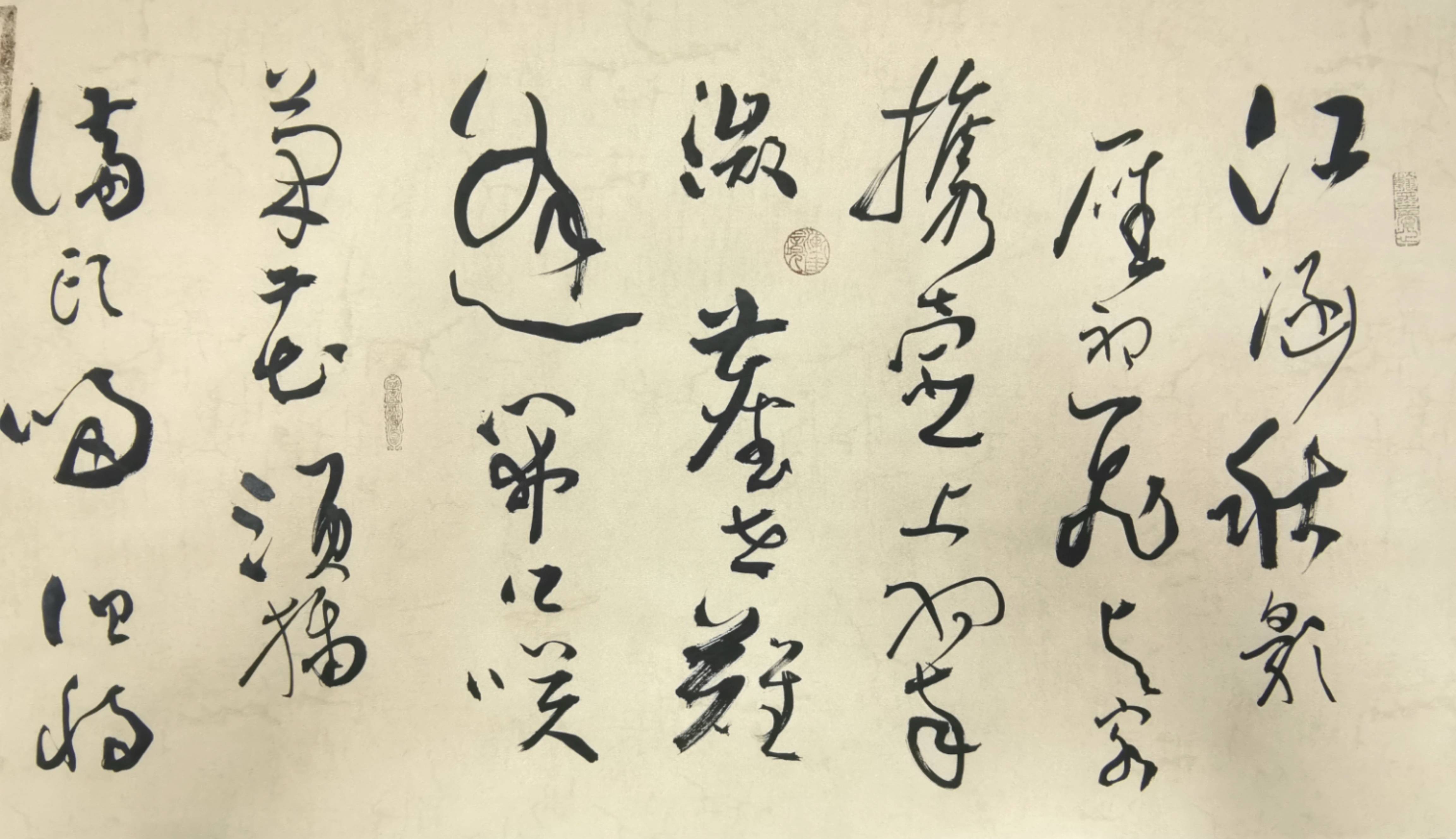 刘伯良书法展览作品精选作品曾礼赠和收藏于俄罗斯,加拿大,美国,日本