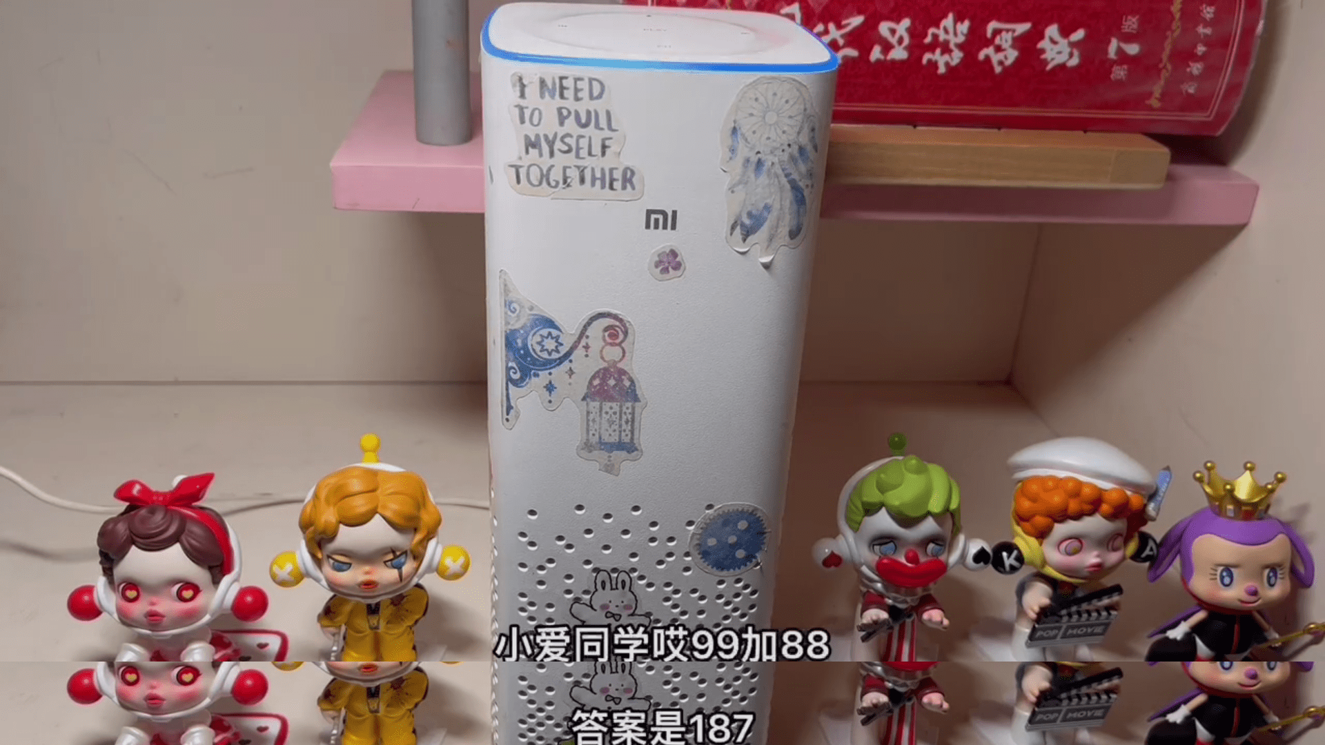 d60053f0376c485a87815ceac0e9b0bb.png