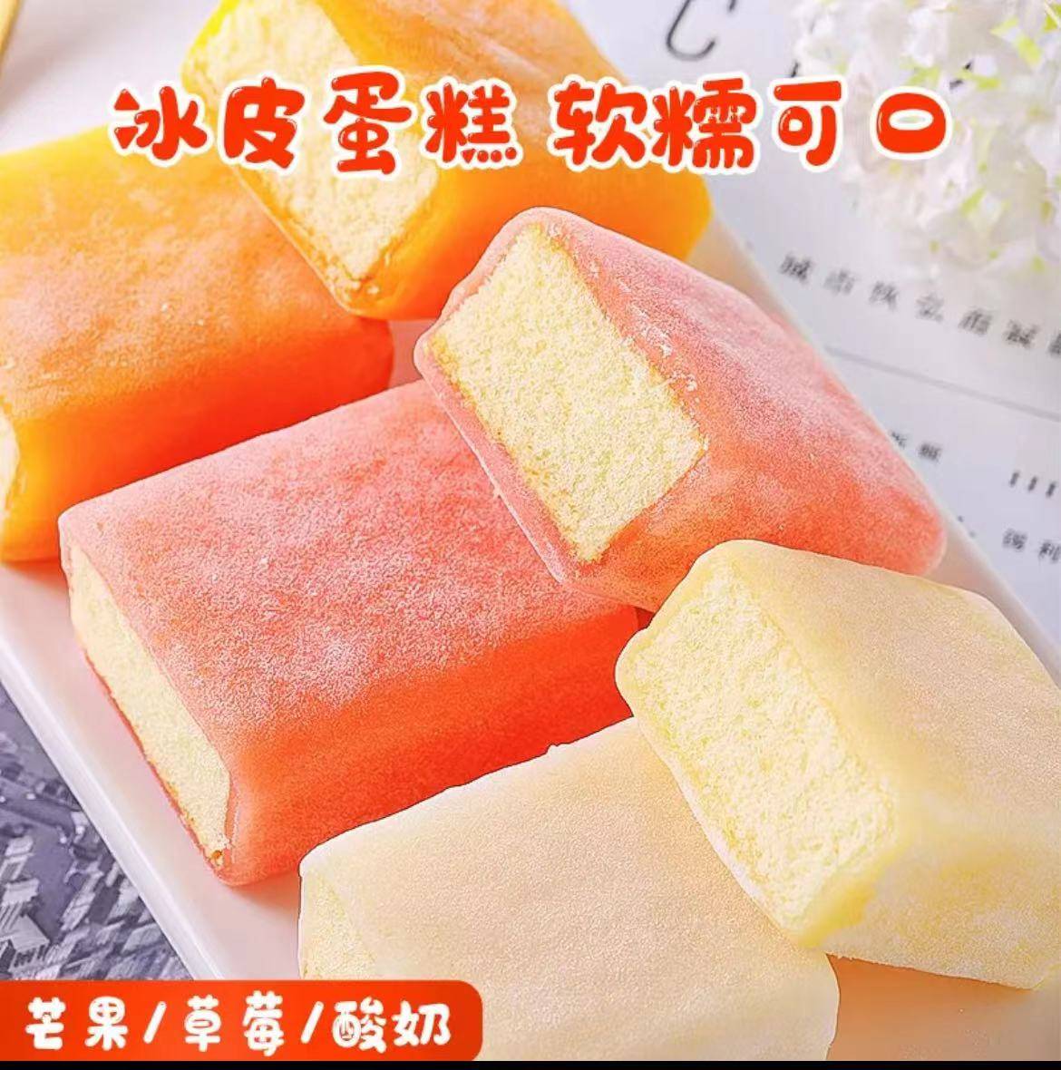 蛋黄酥|冬日里好久不见的老朋友幸亏有着这些美味的小零食相伴