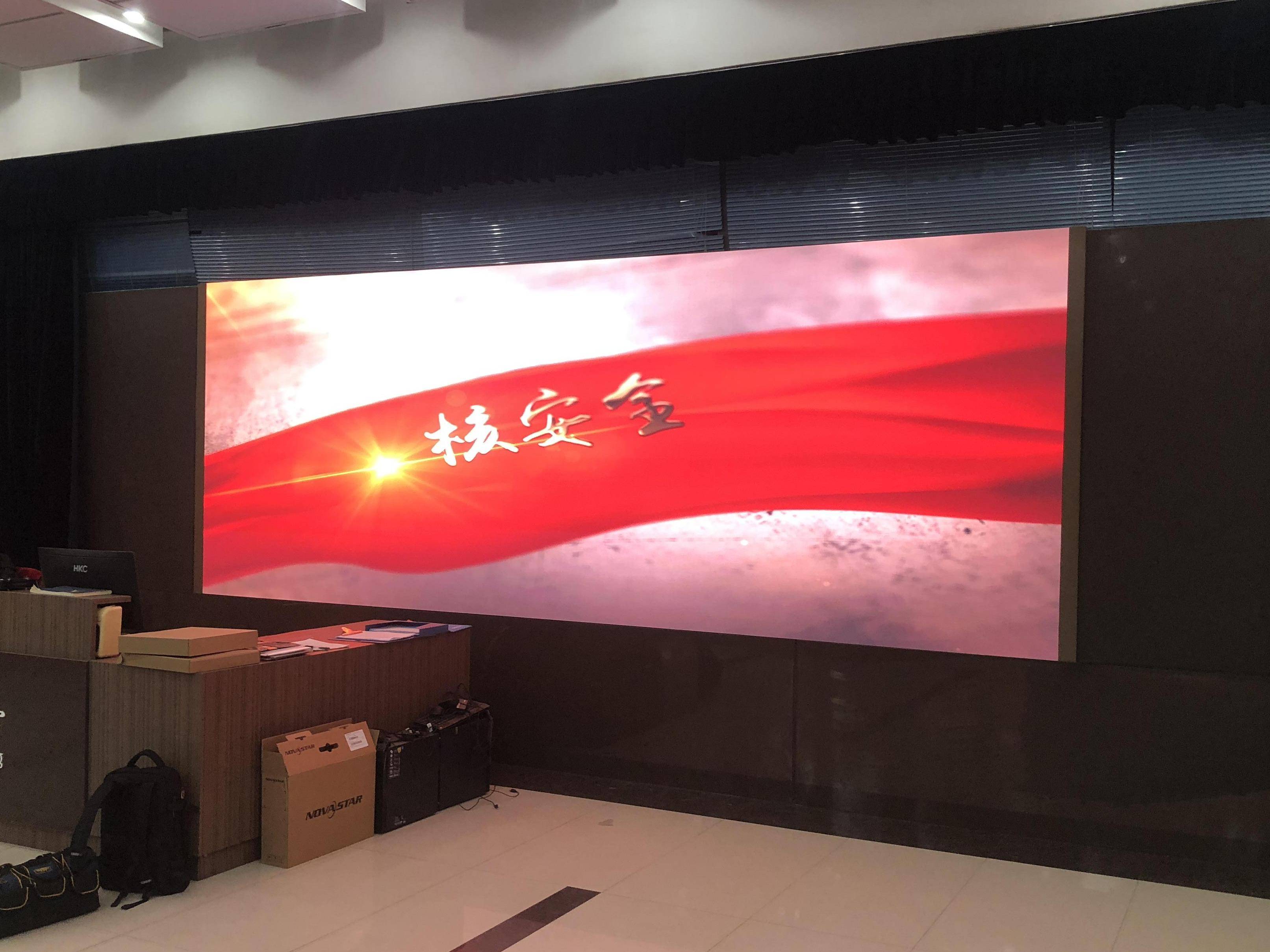 86 led显示屏打造中国科学院多功能信息展示系统平台_科技_合作_项目