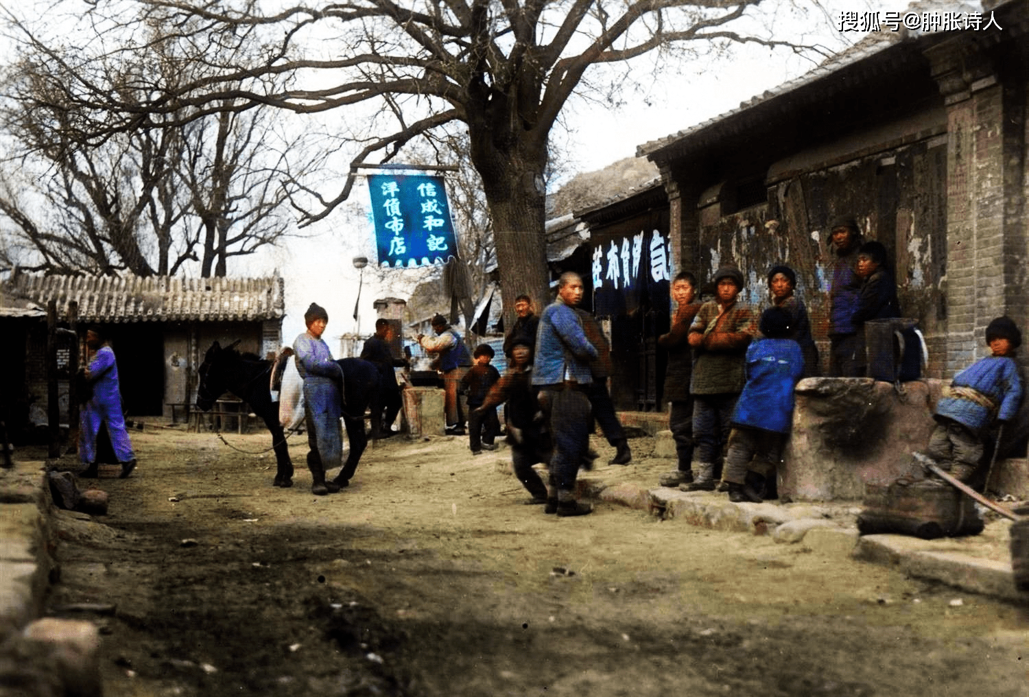 一组北洋老照片,带你走近1918年北京百姓的日常生活