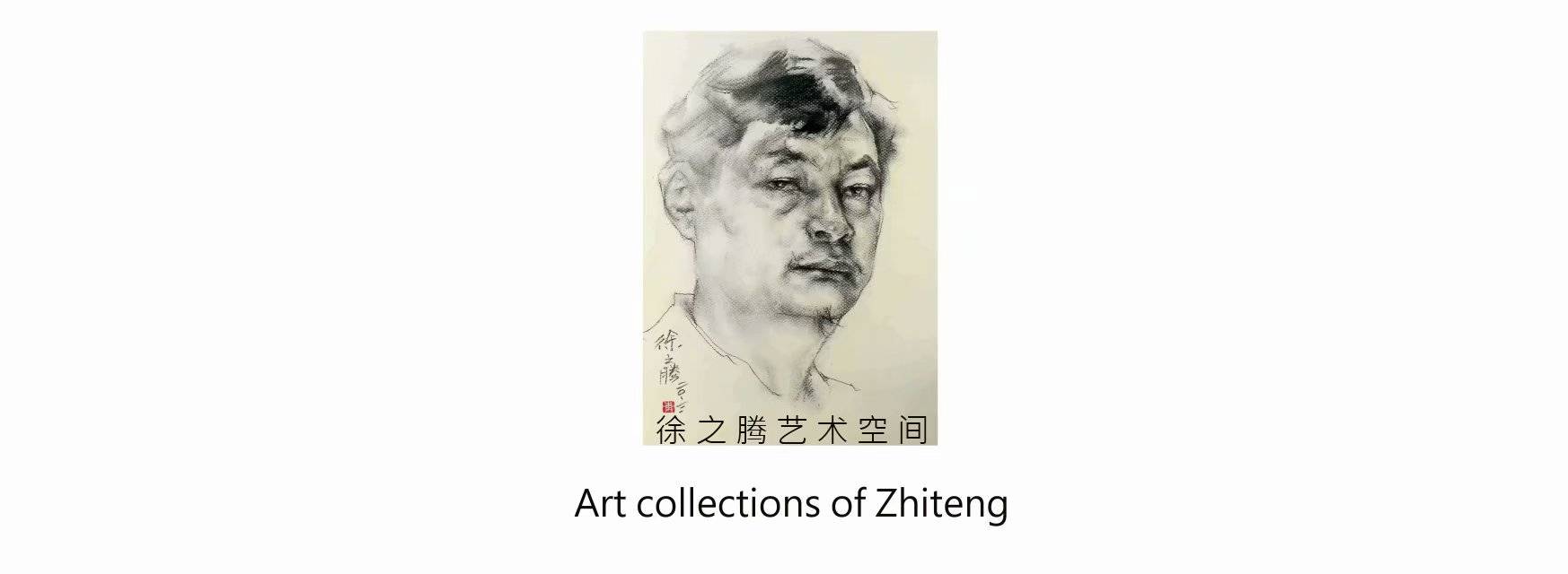 刘彦|西昌学院| 刘彦明中国画作品欣赏