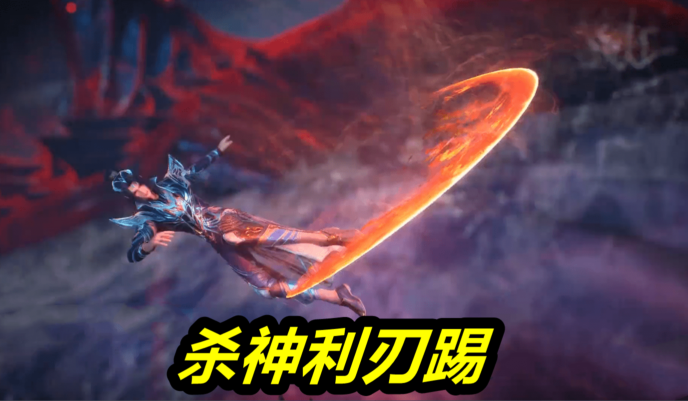 84级唐三双领域齐开,杀神利刃踢降临,海马斗罗落败_魂技_海神_武魂