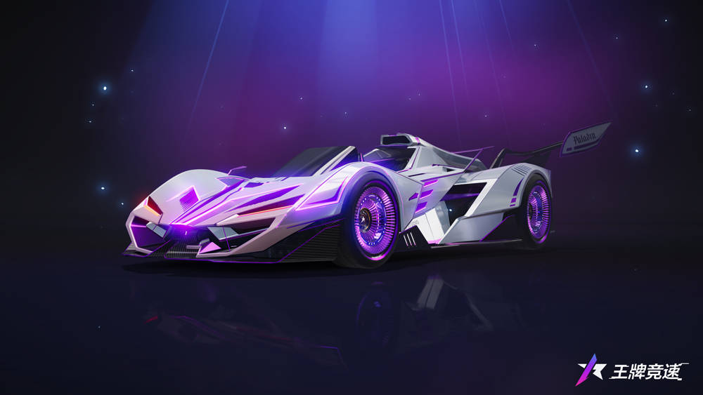 赛道圣骑降临王牌竞速传奇赛车圣骑士限定涂装同步上线
