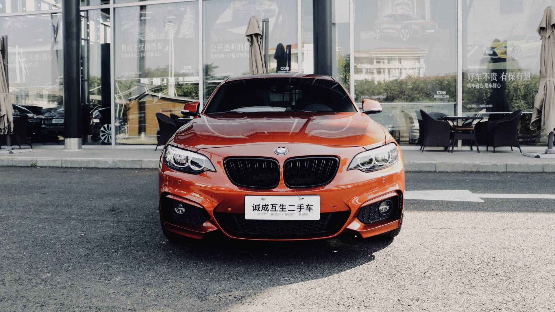 无框车门时尚拉风落日橙展现独特魅力宝马2系225im运动型