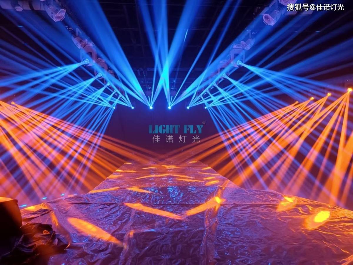 380w光束灯亮相北京香格里拉酒店宴会厅灯光