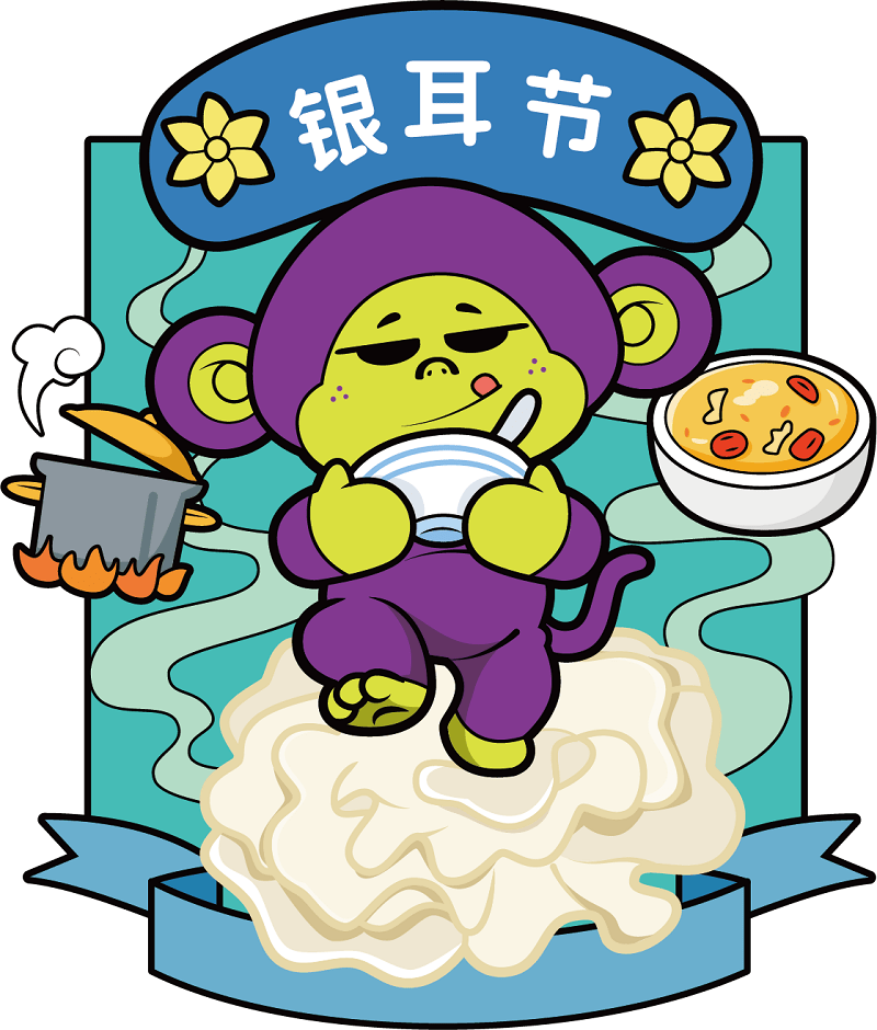 河北魏县银耳产业代言人河北绿珍ip魏小耳上线