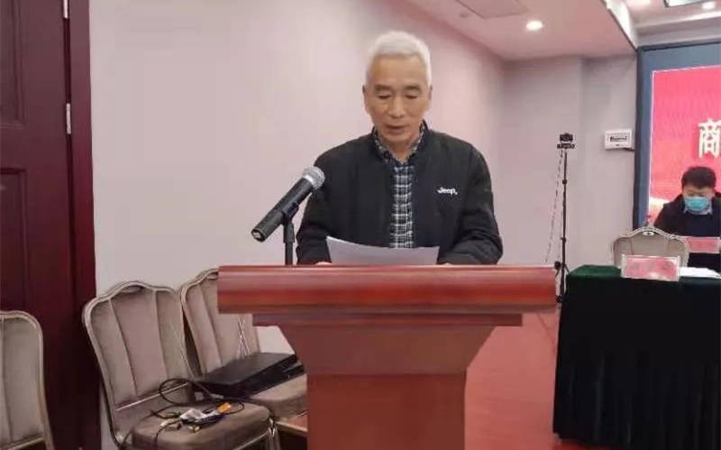 商丘针织内衣业商会召开换届大会_市工商联党组_睢阳区_组织