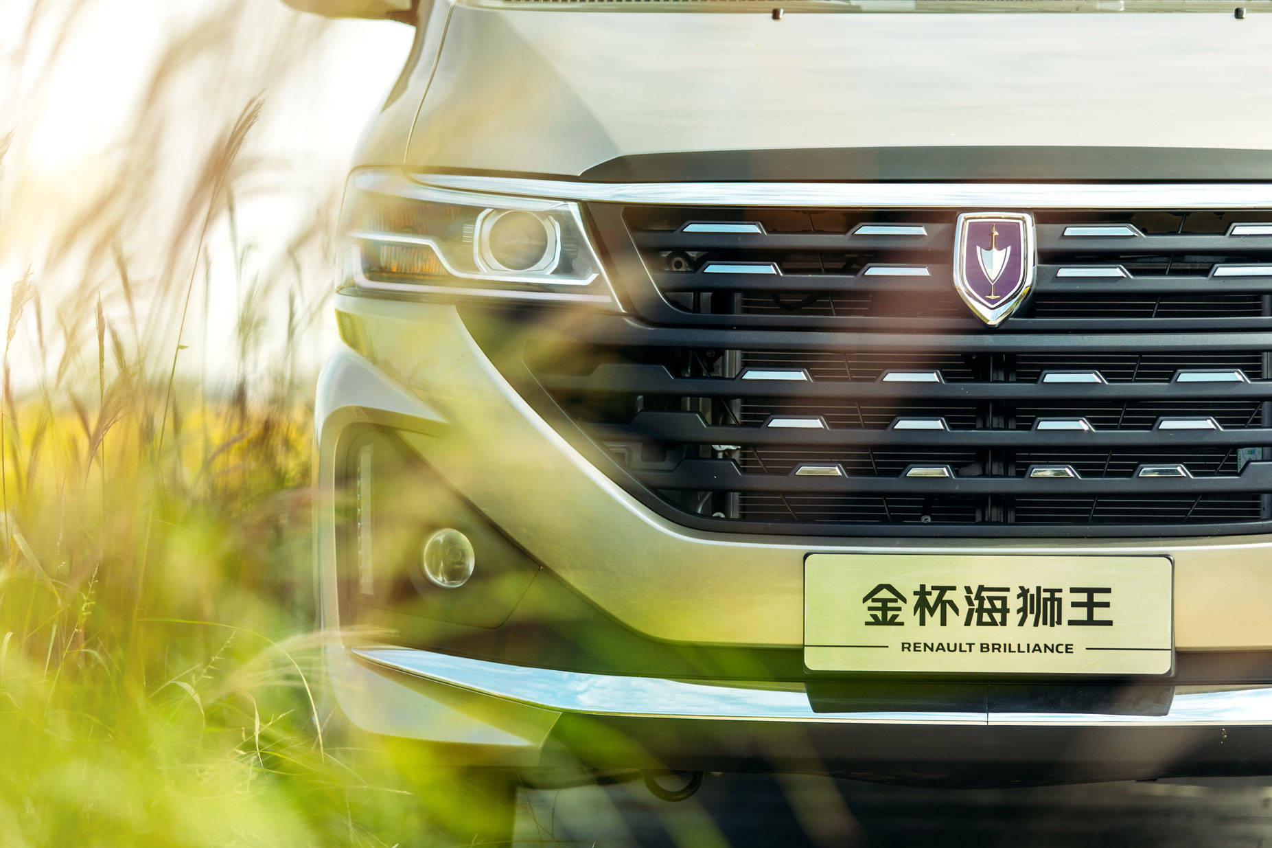 搜狐汽车全球快讯华晨雷诺金杯已开始暂停发放工资拖欠供应商款项数月