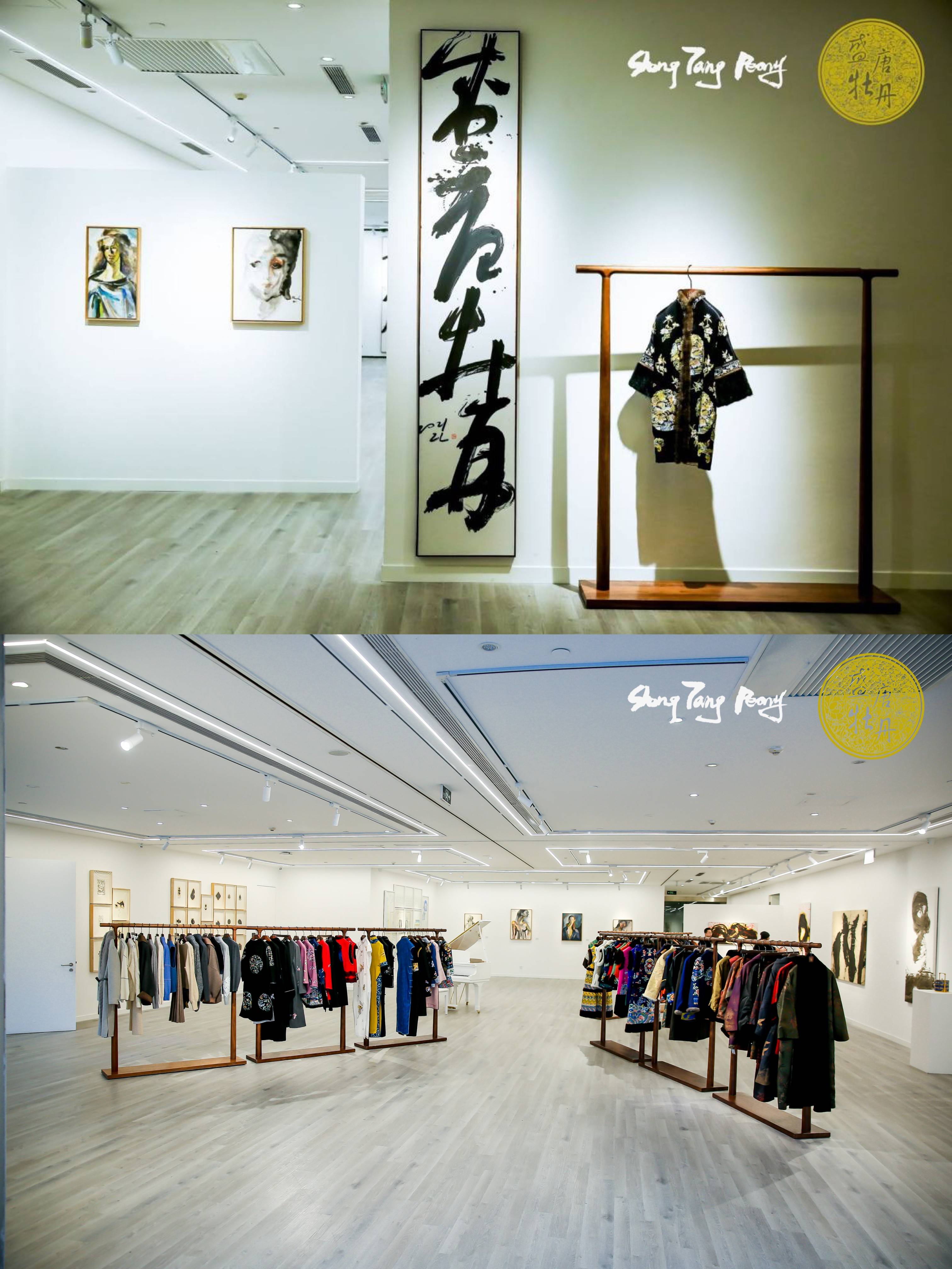 「幽韵」盛唐牡丹·服饰艺术特展-在金杜艺术中心开幕_品牌_zhang