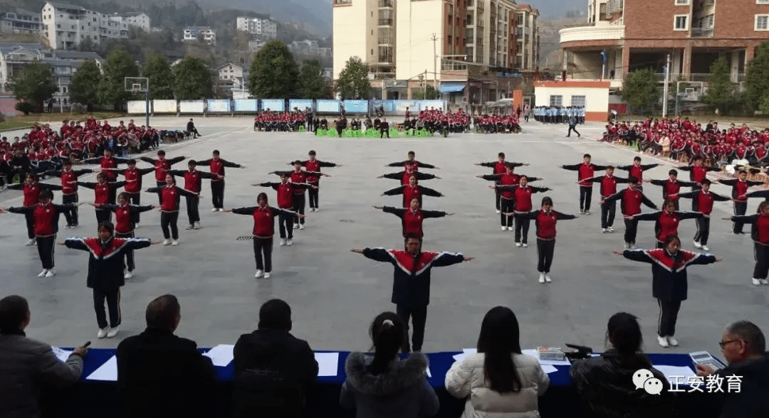 流渡中学举行纪念一二61九爱国运动课间操比赛