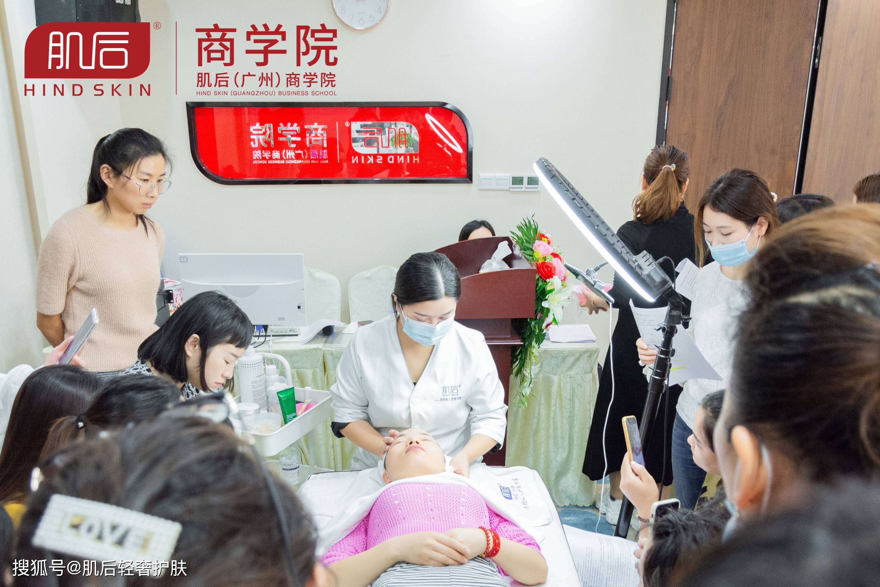品牌赋能美妆实体新经营,肌后升级四大举措