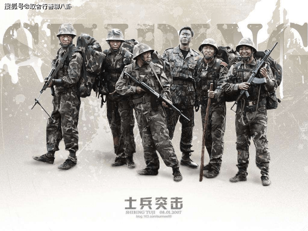 《士兵突击》背后的心酸，剧本被压五年，王宝强不想出演许三多封面图