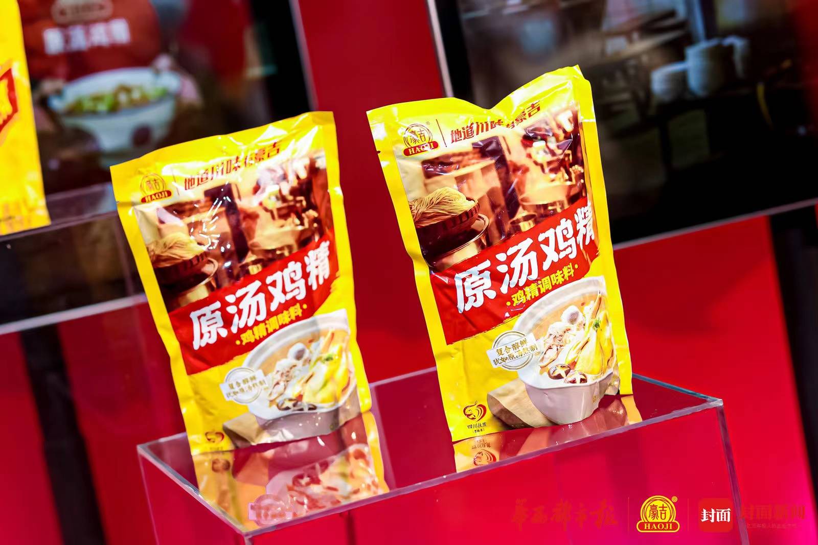 四川面馆加盟店排行榜_餐饮加盟好项目,首选加盟金牌廖记