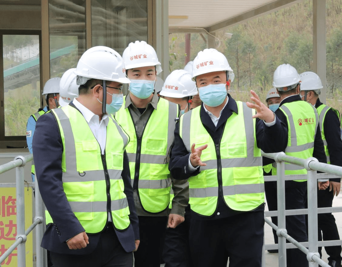谷城矿业引领清远矿业可持续健康发展清远市副市长雷虎莅临谷城矿业