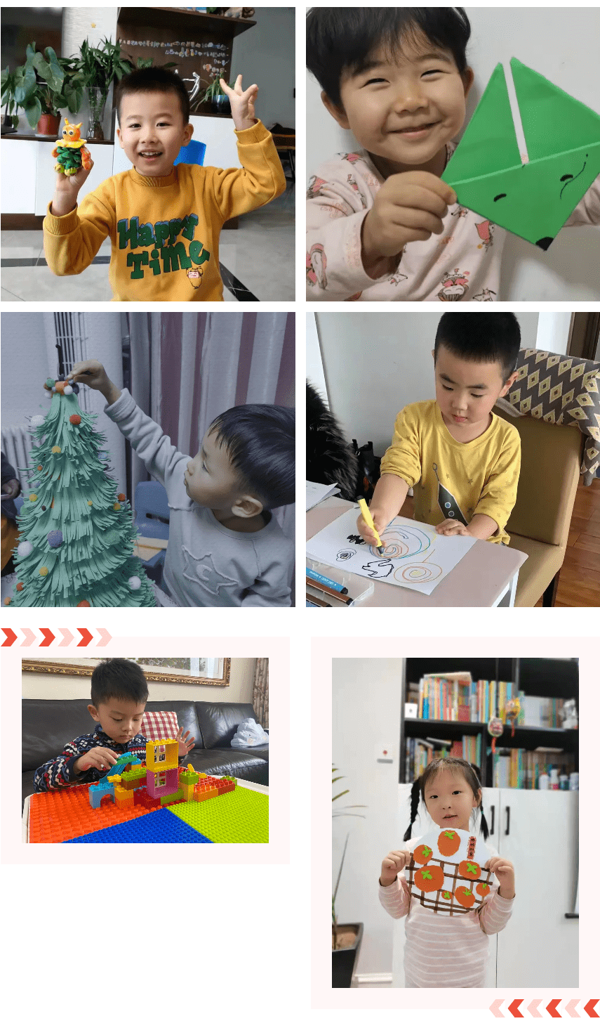 幼儿园|【搜狐教育】“童”抗疫 “趣”宅家：西安航天城一幼“名校+”居家记录