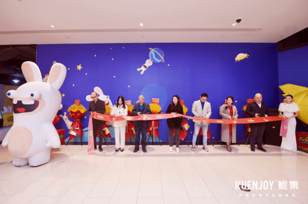 艺术|疯狂兔子宇宙博物馆·奇趣展亚洲首展在渝开幕,鲲集文化带你探寻宇宙博