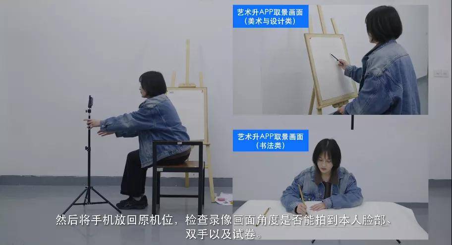 中国美术学院初试要求 2fc6f324576a486bbce4efc1e65ca649.jpeg